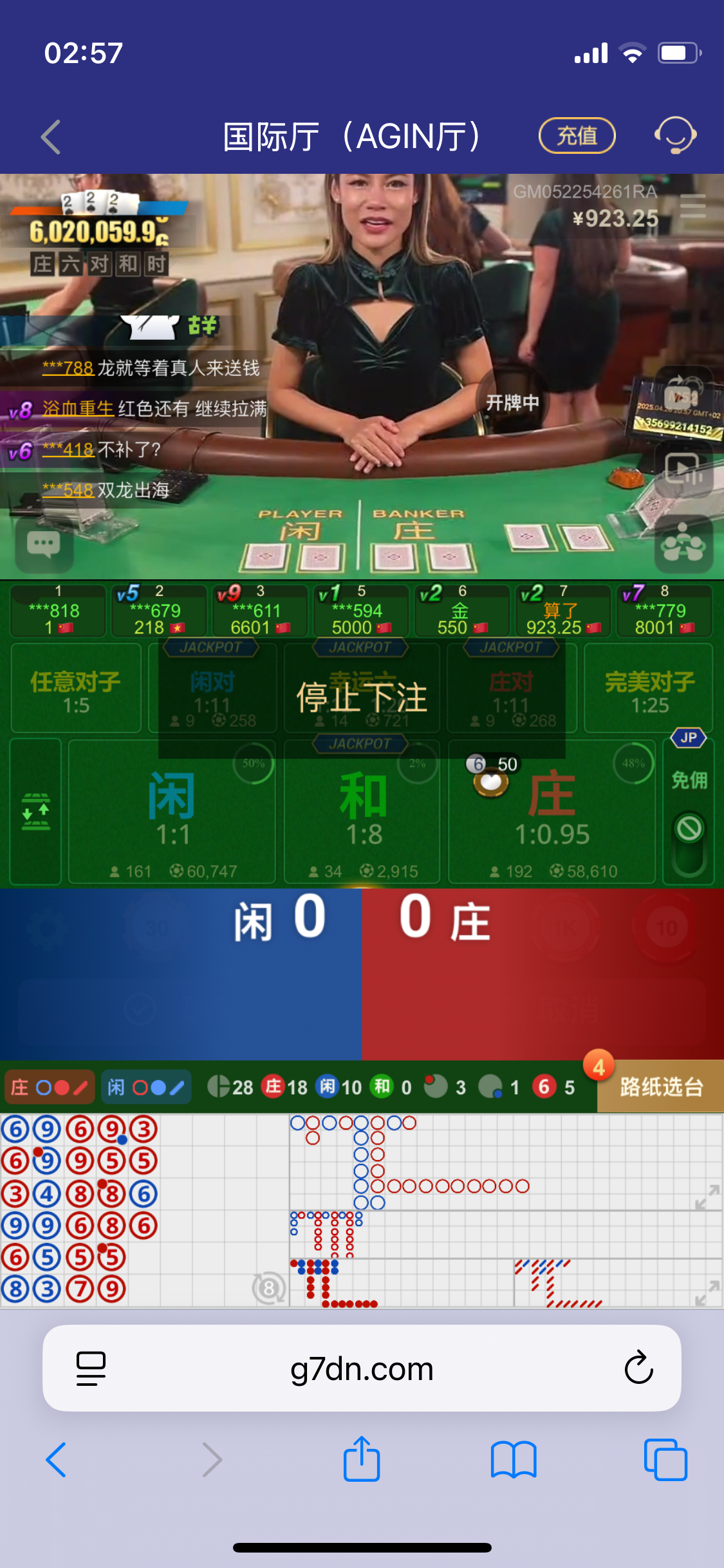 IMG_0351.png