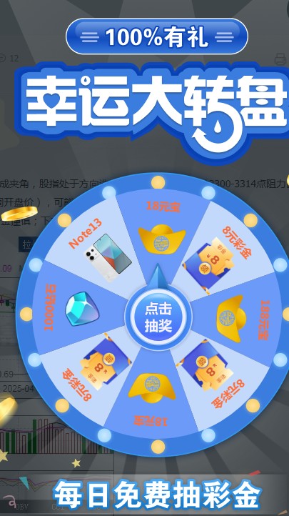 截图未命名.jpg
