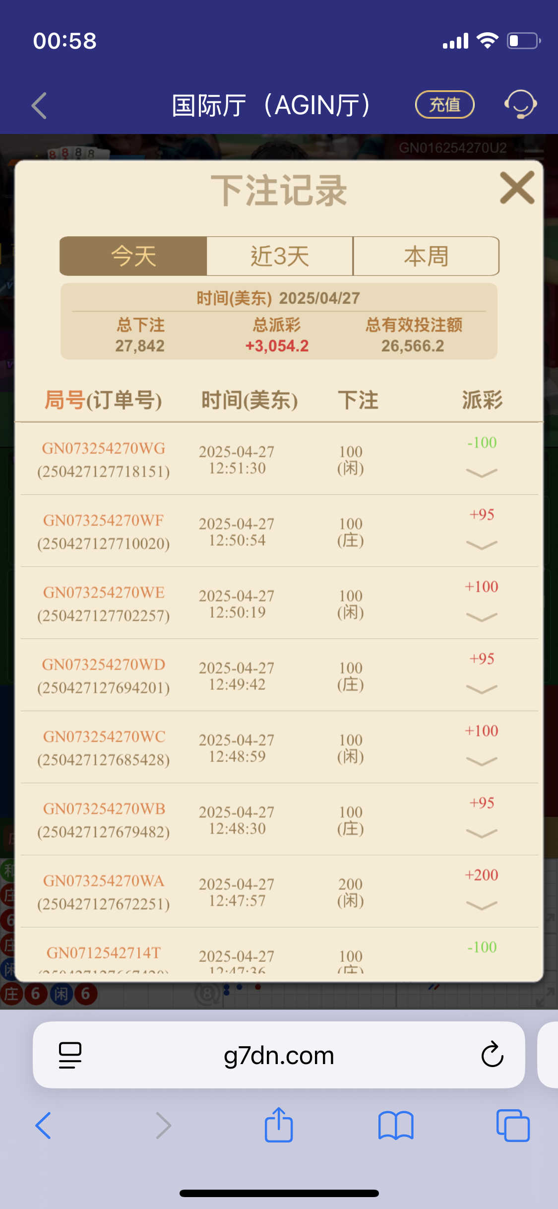 IMG_0358.png