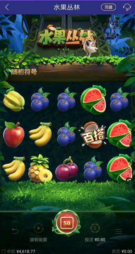 截图未命名.jpg