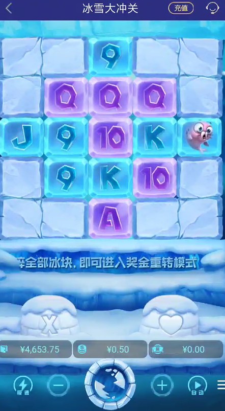 截图未命名.jpg