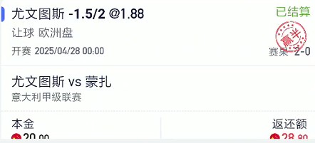 截图未命名.jpg