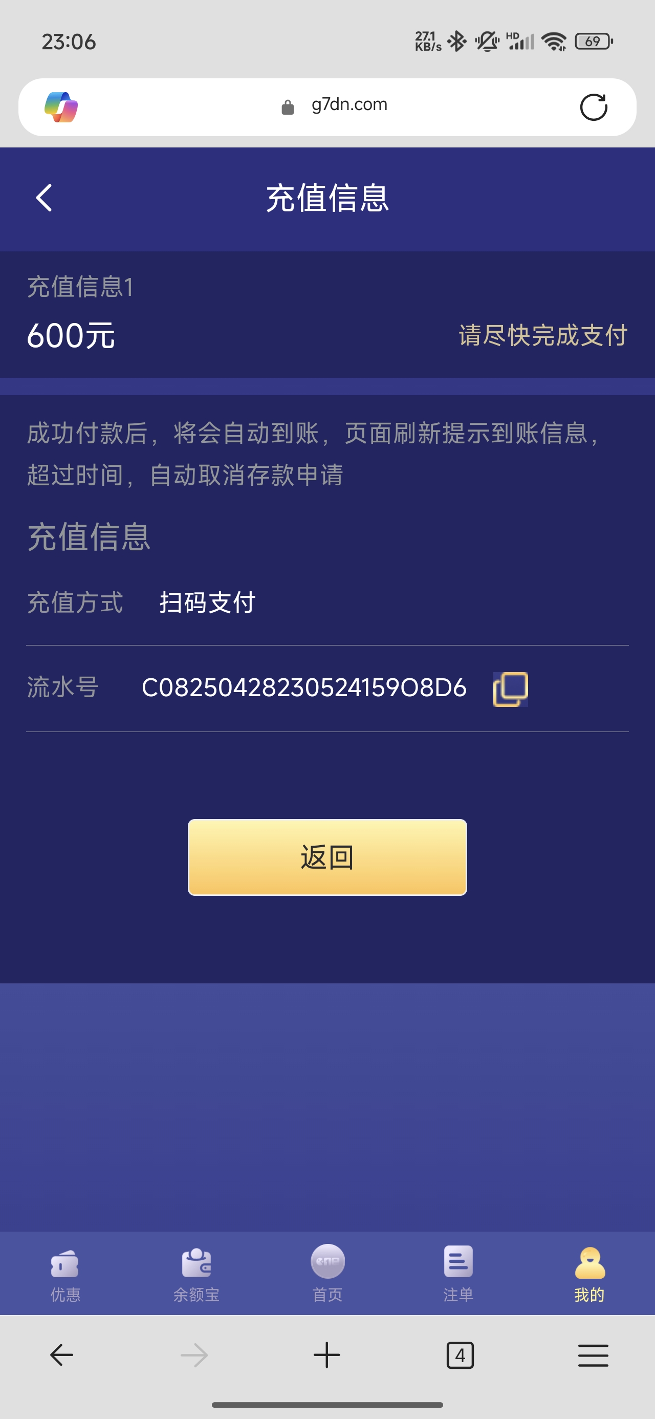 1000000962.jpg