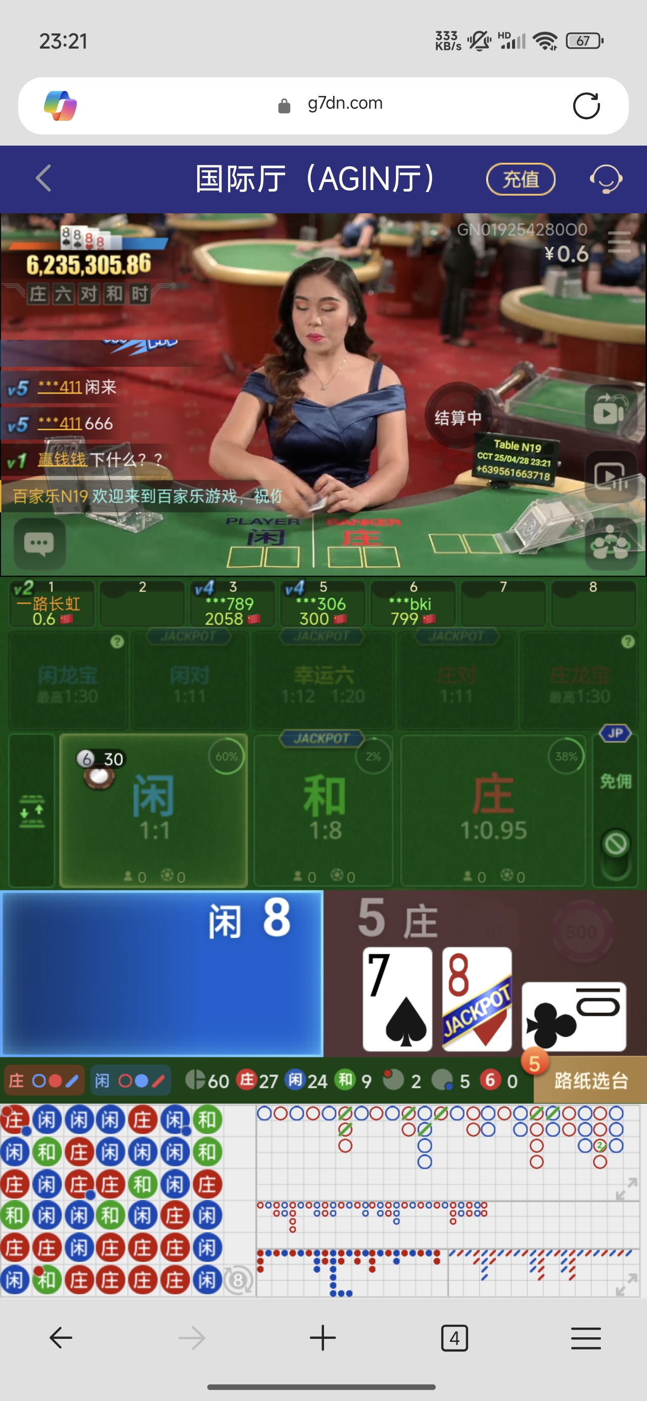 1000000964.jpg
