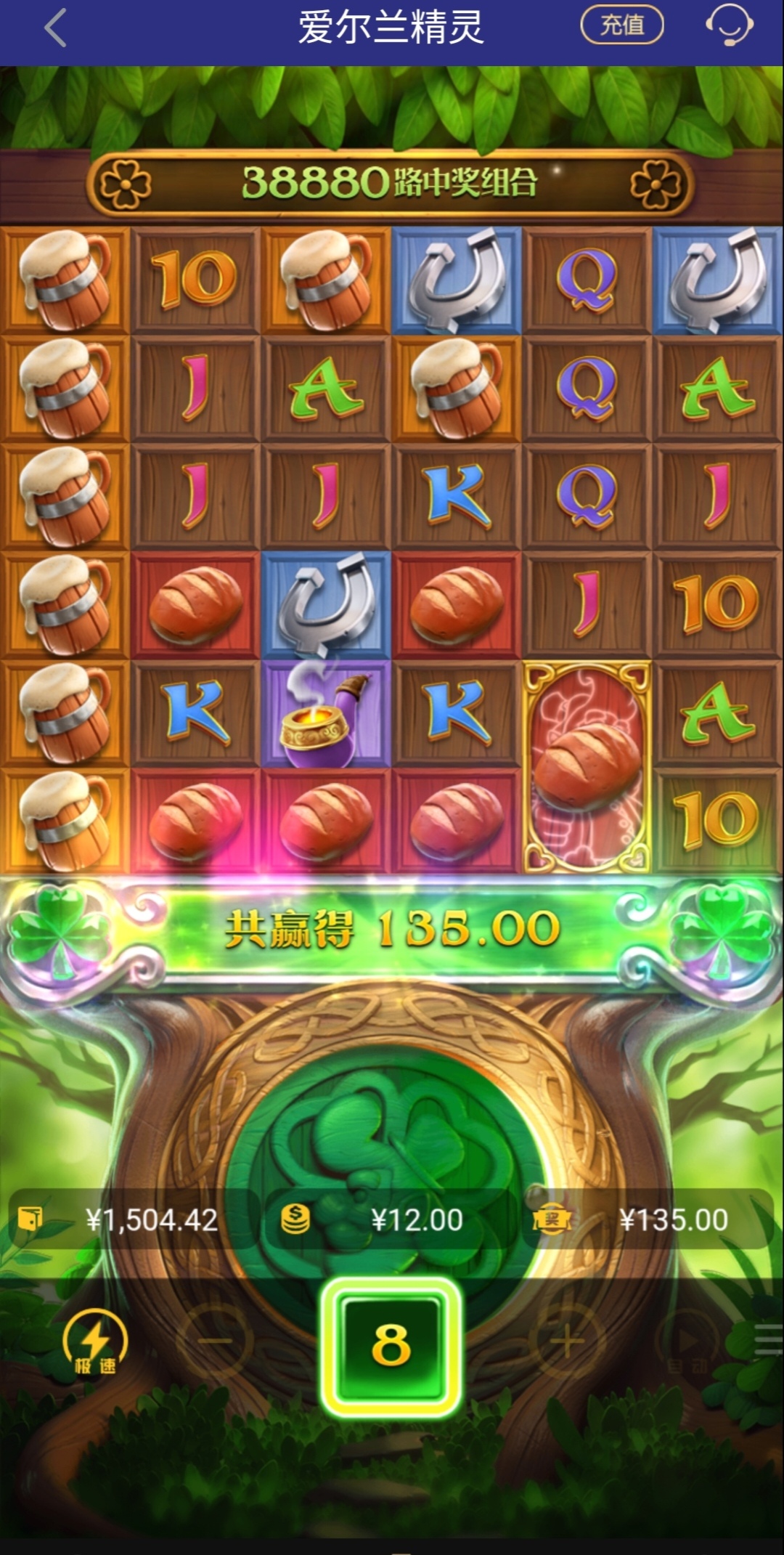 Screenshot_20250426_085655_edit_2193040433543560.jpg