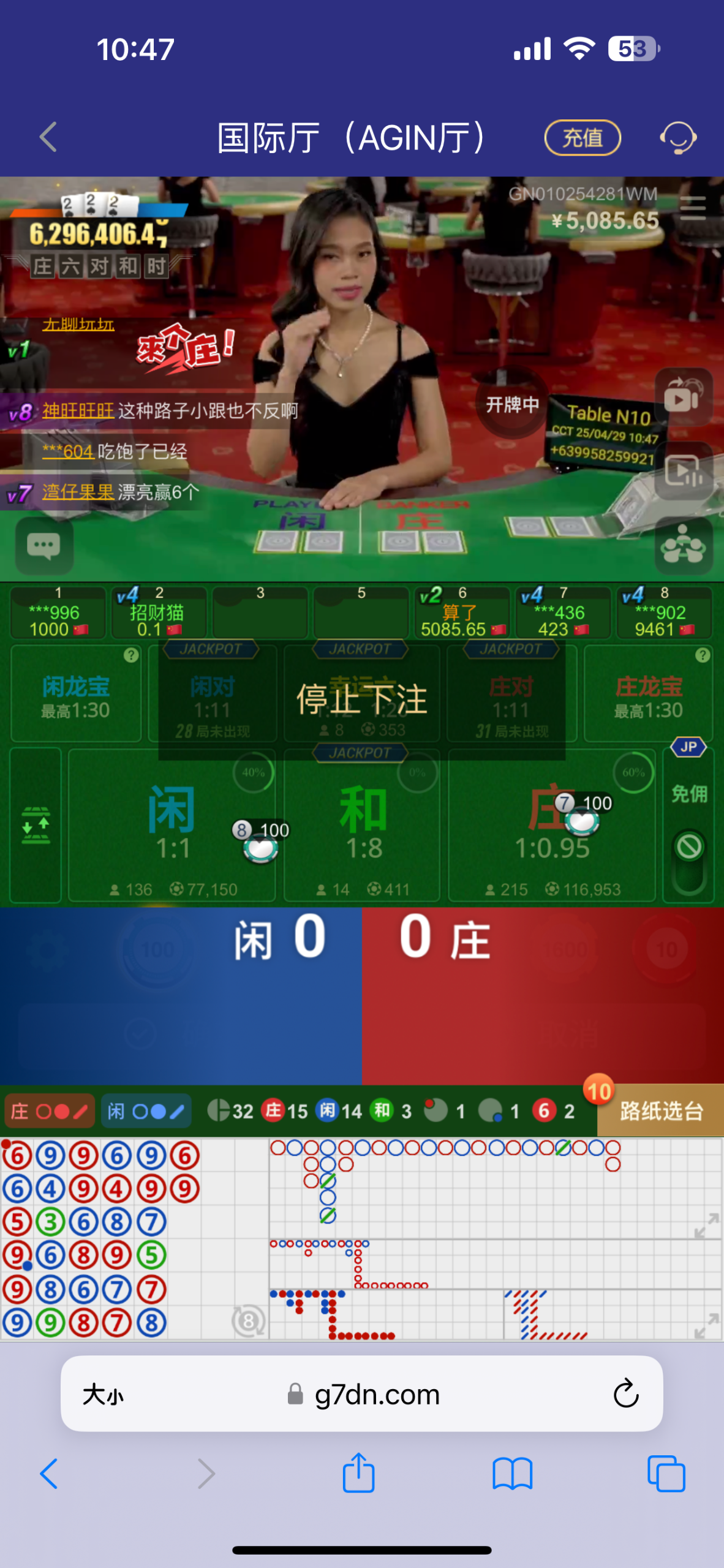 IMG_0005.png