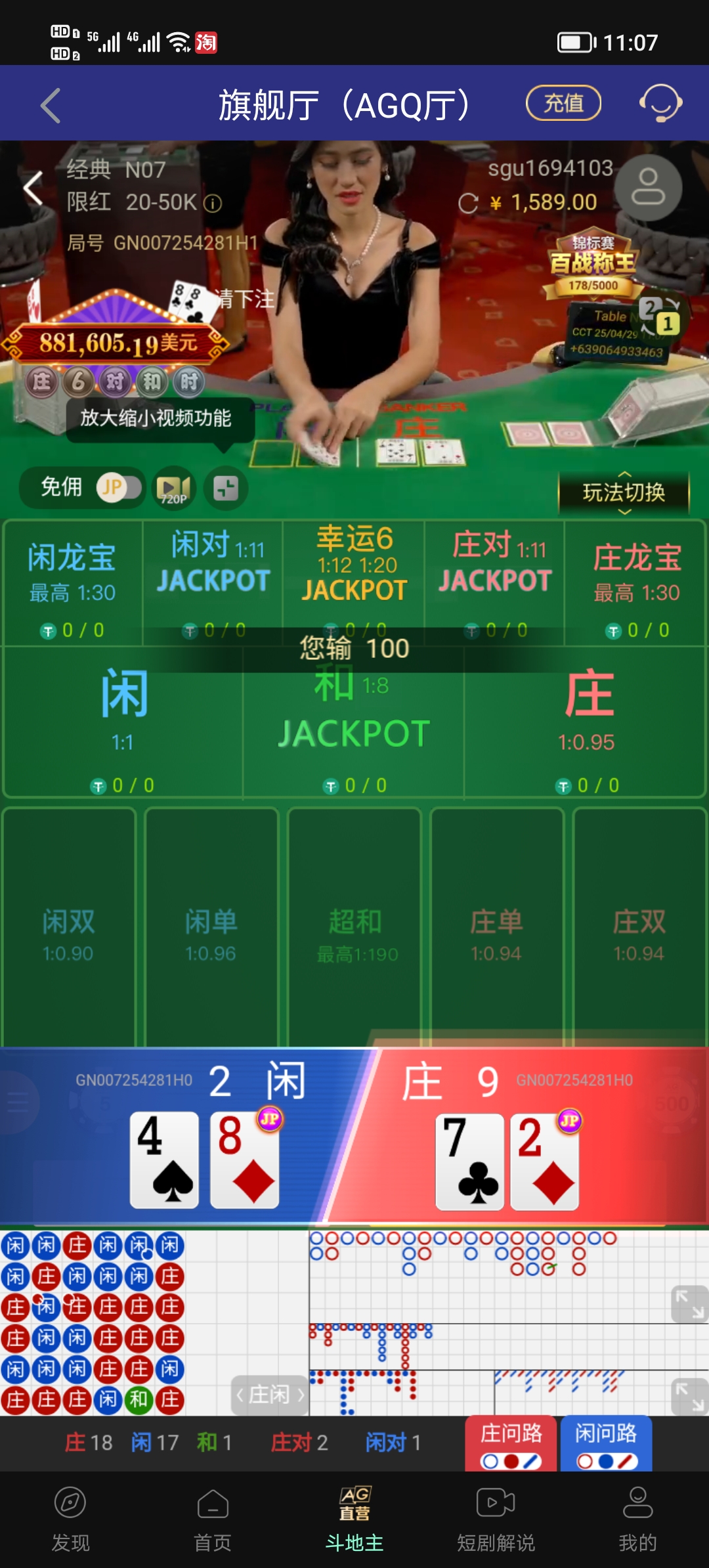 Screenshot_20250429_110739.jpg