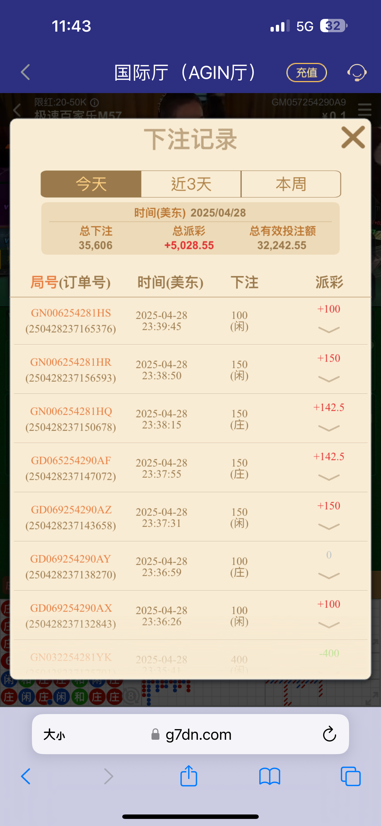 IMG_0007.png