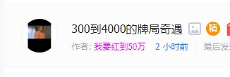 截图未命名.jpg