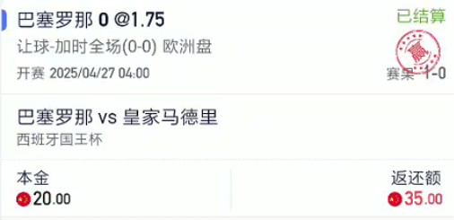 截图未命名.jpg