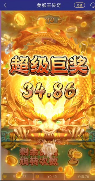 截图未命名.jpg