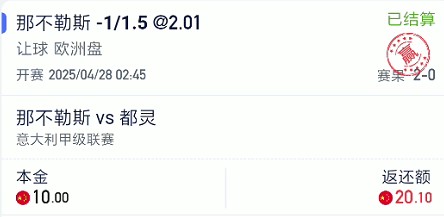截图未命名.jpg