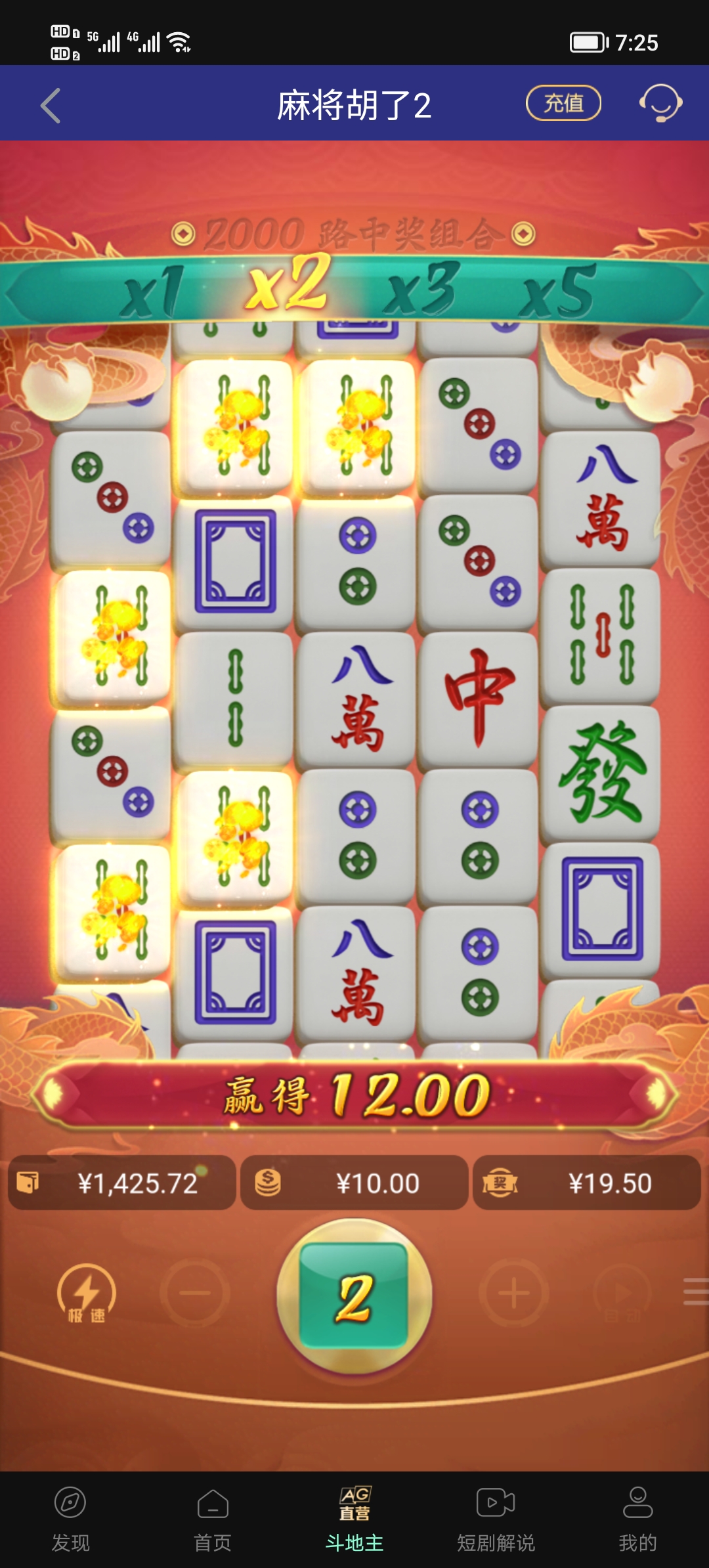 Screenshot_20250429_192552.jpg