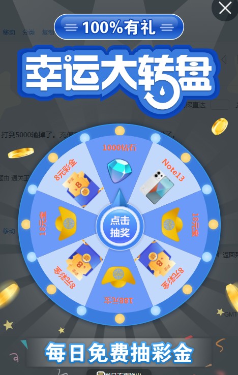 截图未命名1.jpg