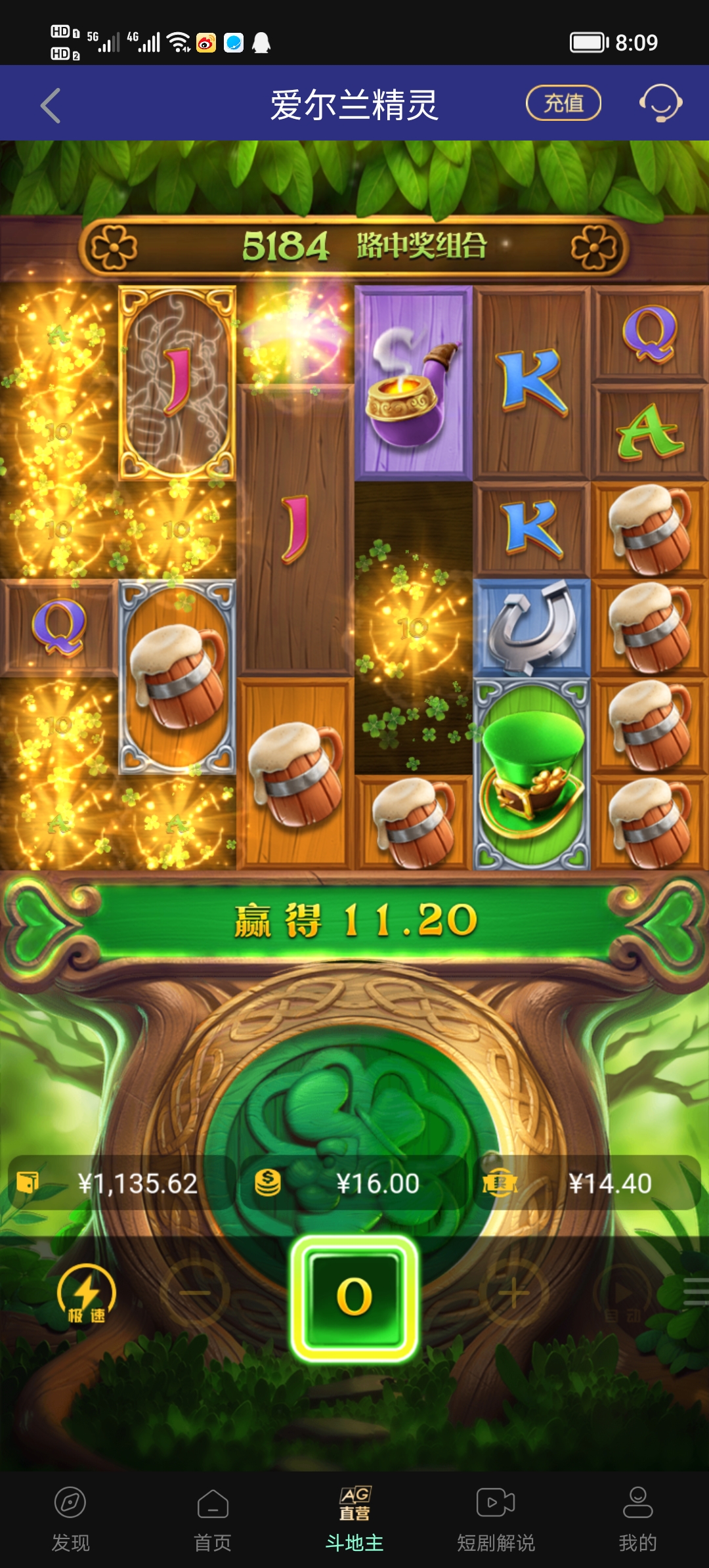 Screenshot_20250430_080917.jpg