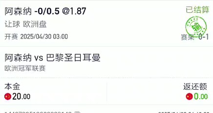 截图未命名.jpg