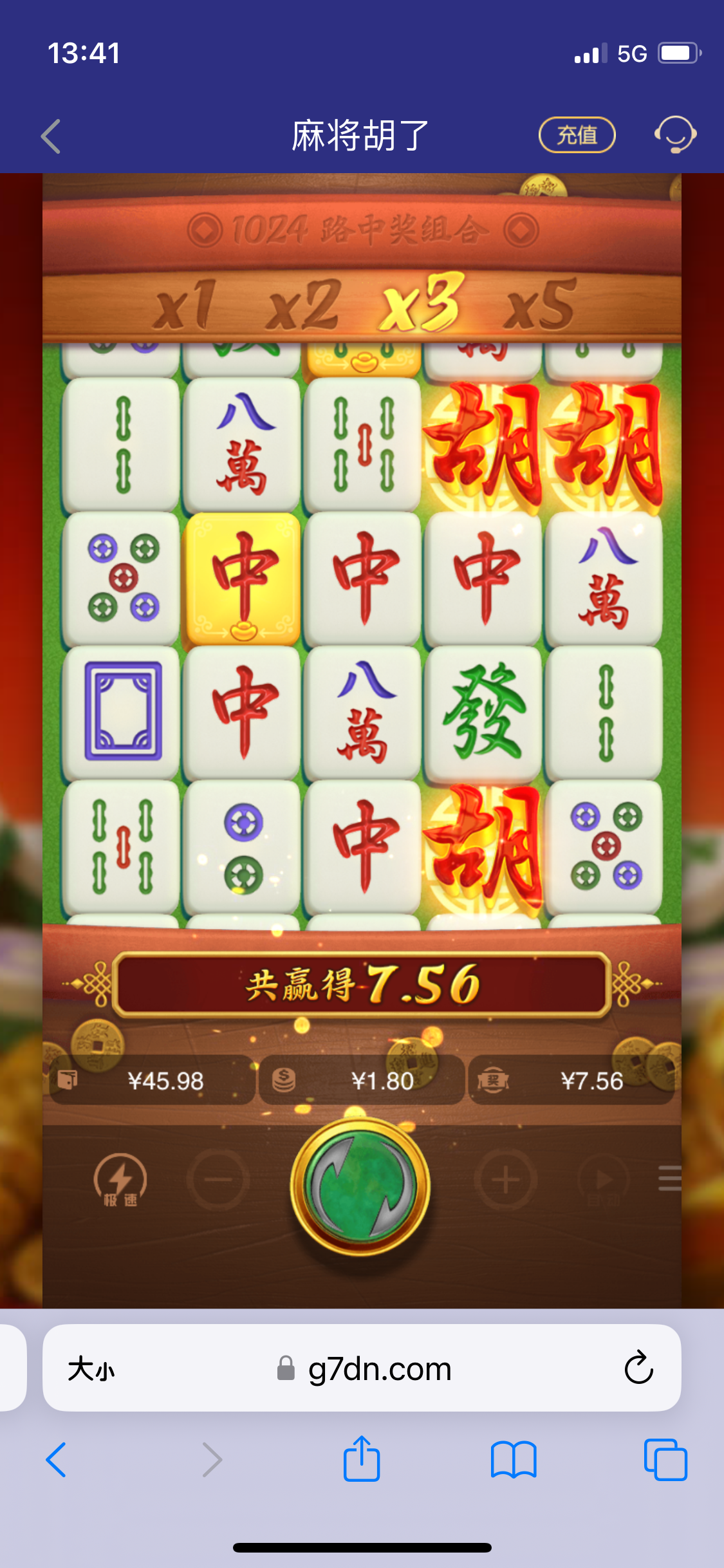 IMG_1222.png