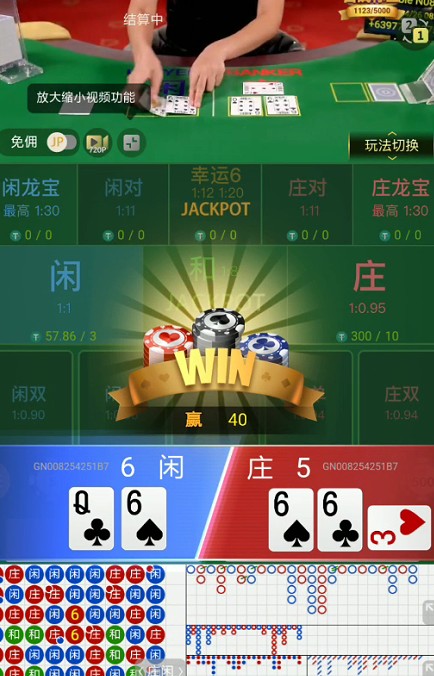 截图未命名.jpg