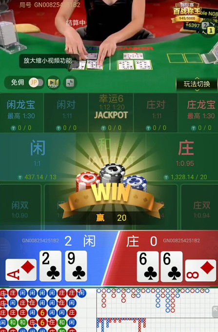 截图未命名.jpg