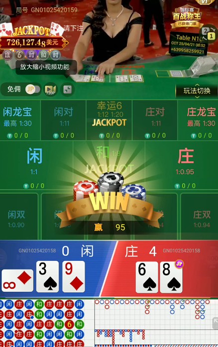 截图未命名.jpg