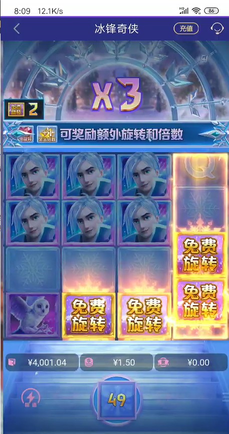 截图未命名.jpg