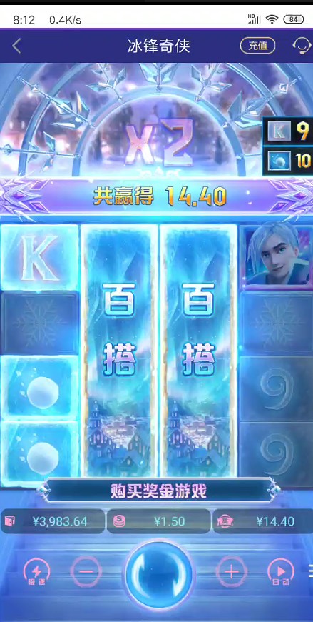 截图未命名.jpg