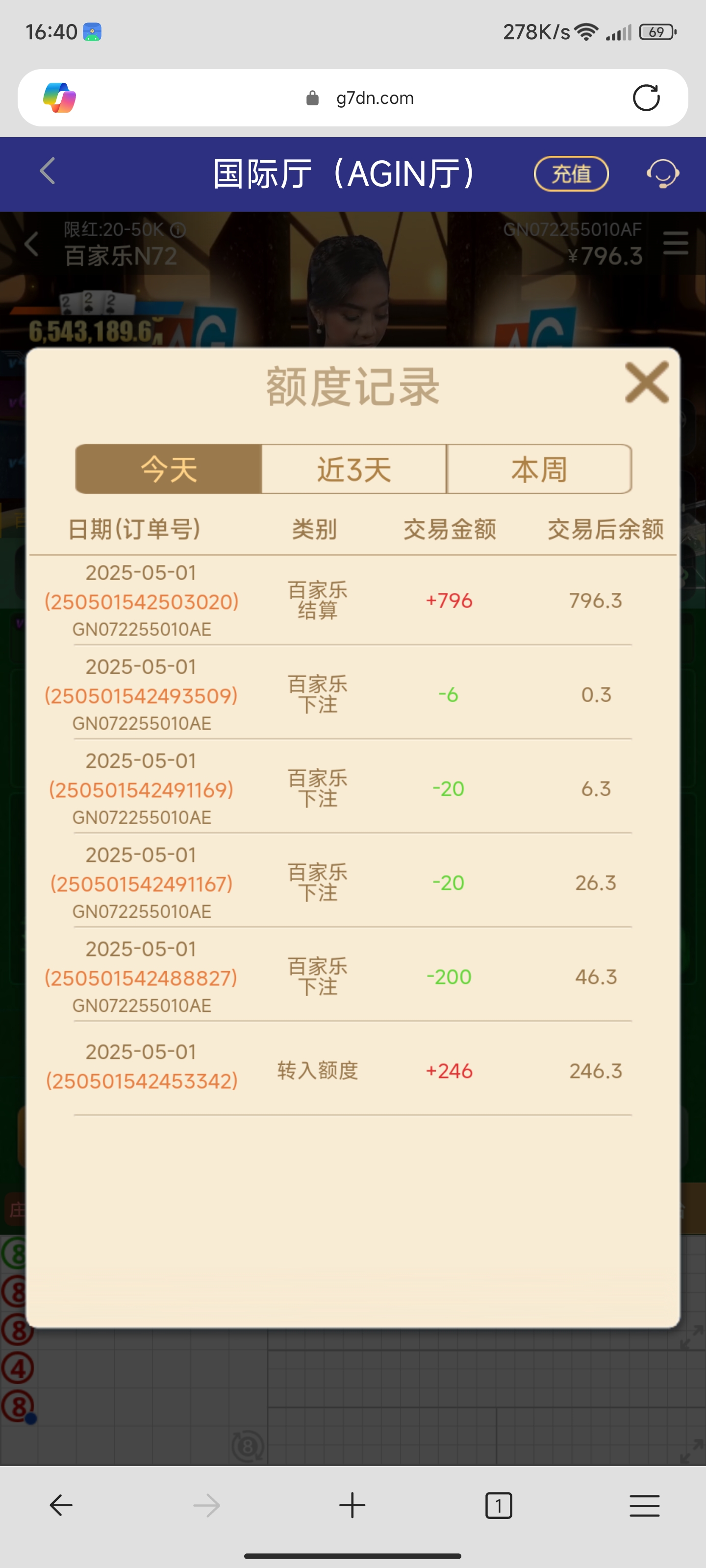 1000001416.jpg