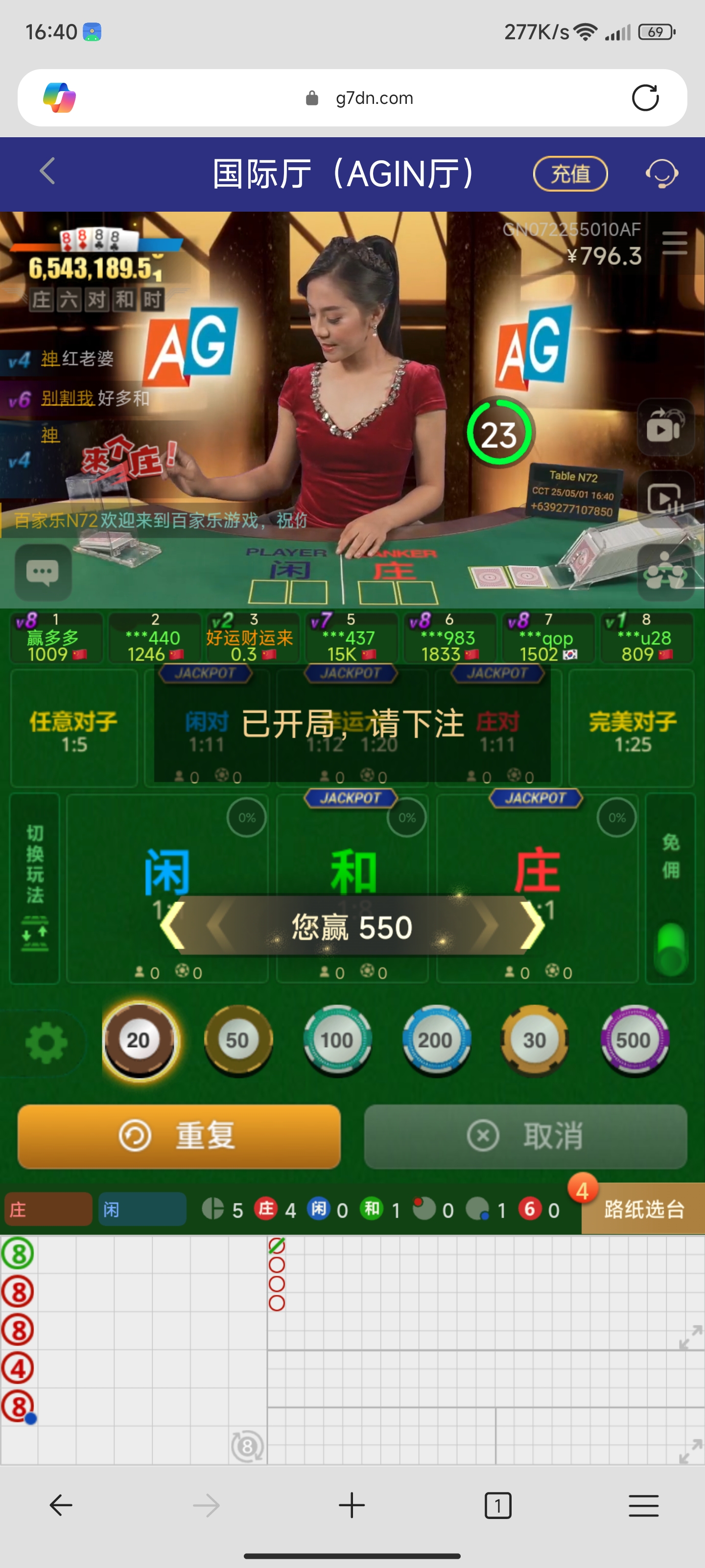 1000001417.jpg