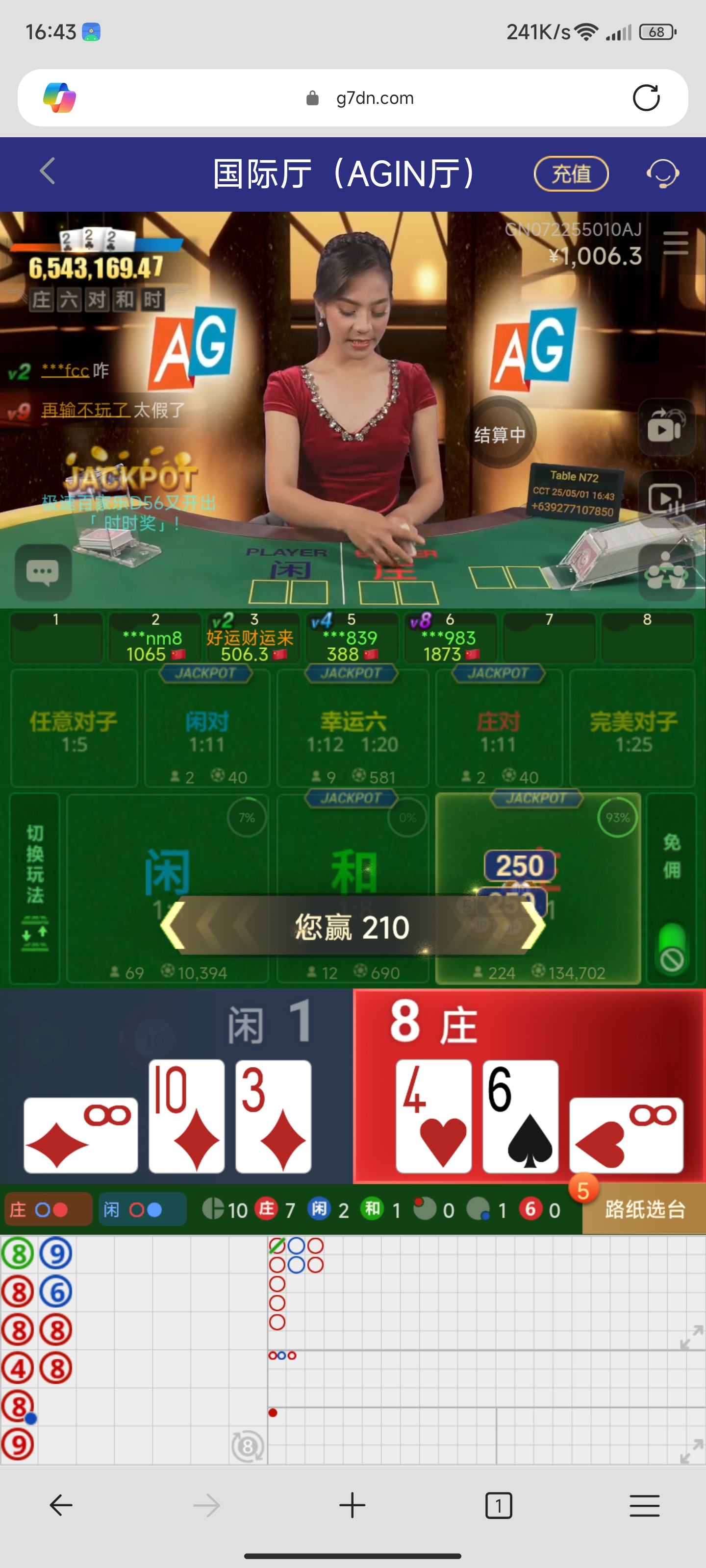 1000001420.jpg
