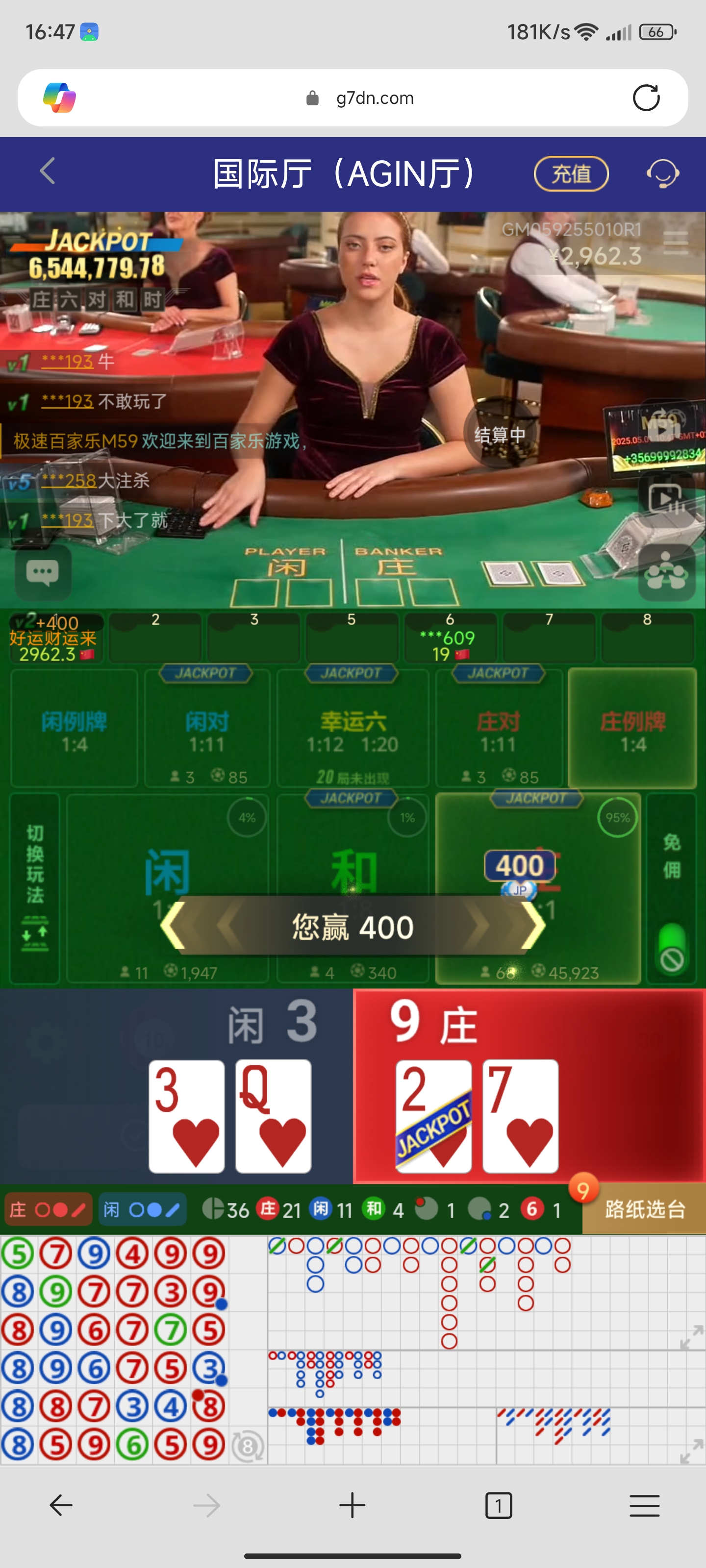 1000001421.jpg