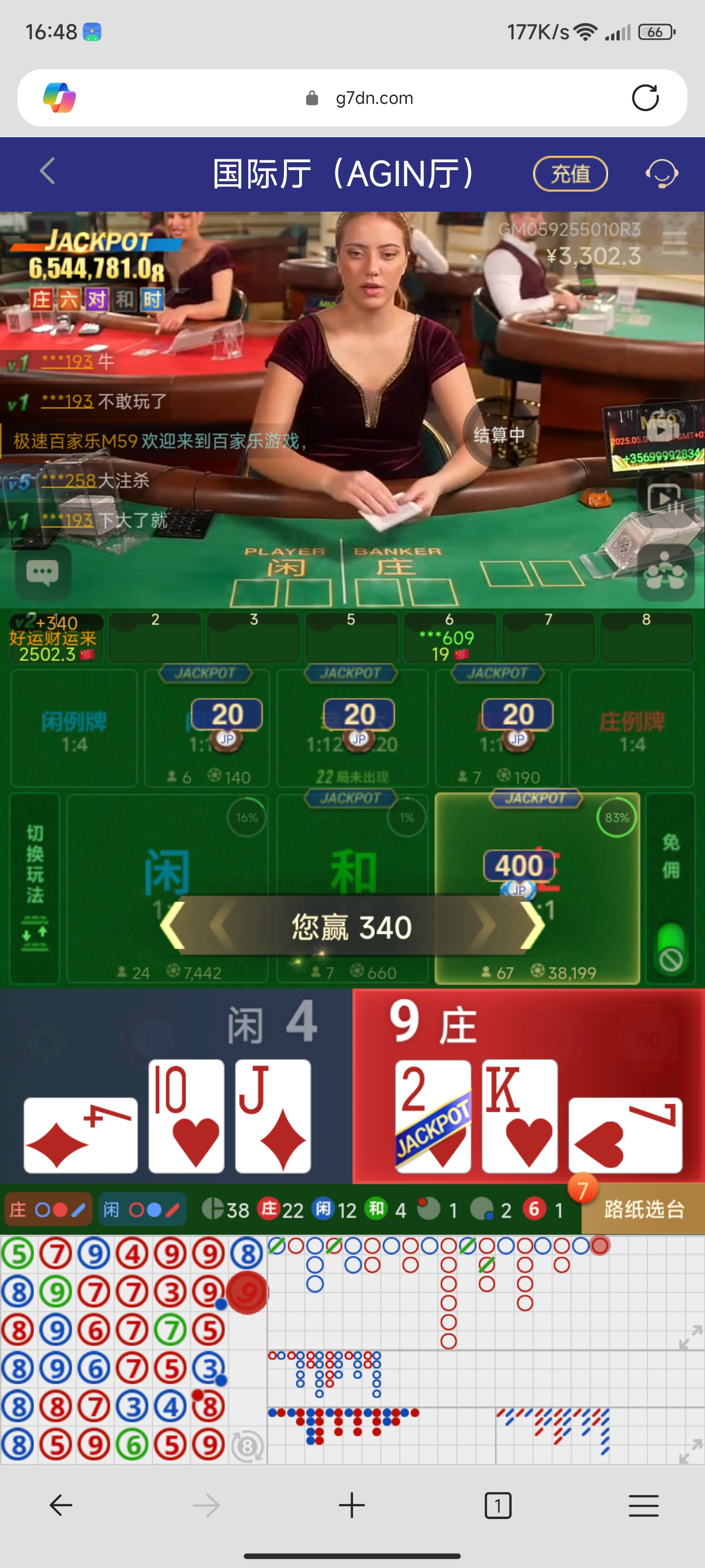 1000001414.jpg