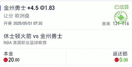 截图未命名.jpg