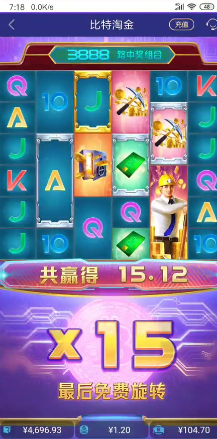 截图未命名.jpg