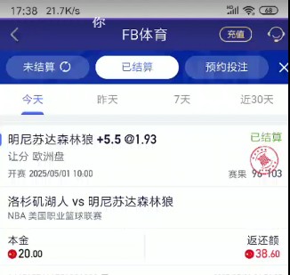 截图未命名.jpg