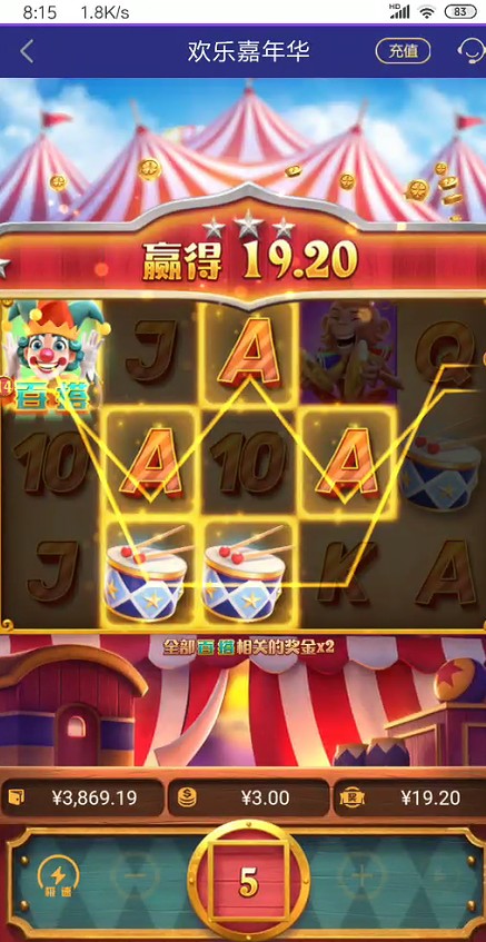 截图未命名.jpg