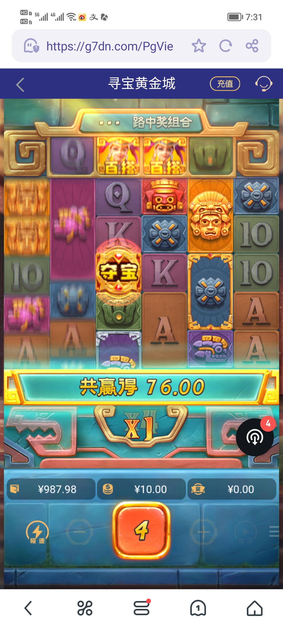 Screenshot_20250501_073112.jpg