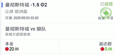 截图未命名.jpg