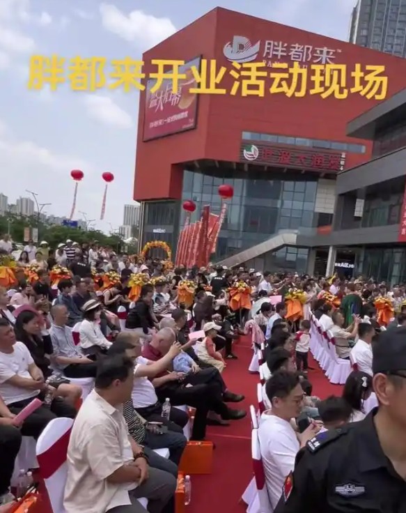 截图未命名.jpg