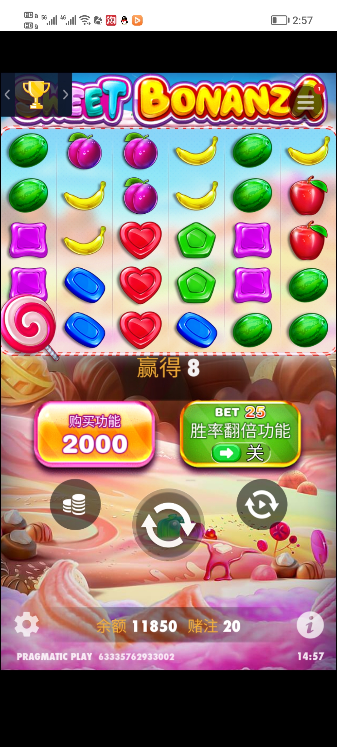 Screenshot_20250504_145713.jpg
