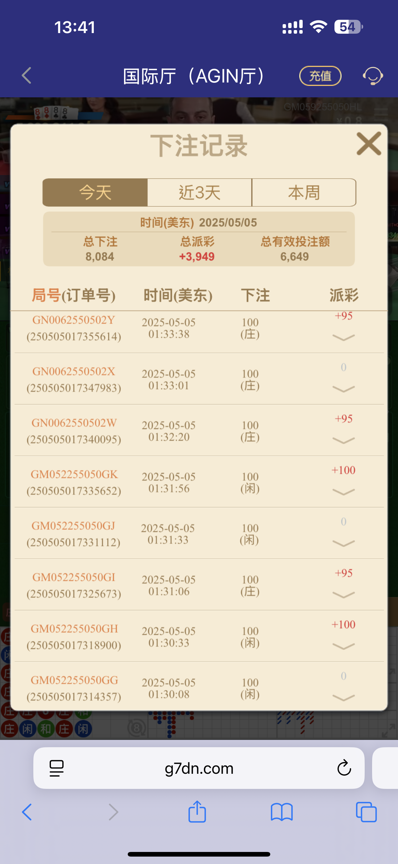 IMG_0113.png