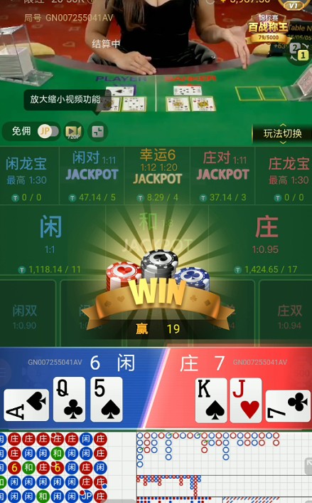 截图未命名.jpg