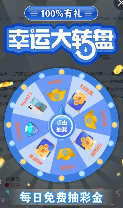 截图未命名.jpg