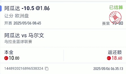截图未命名.jpg
