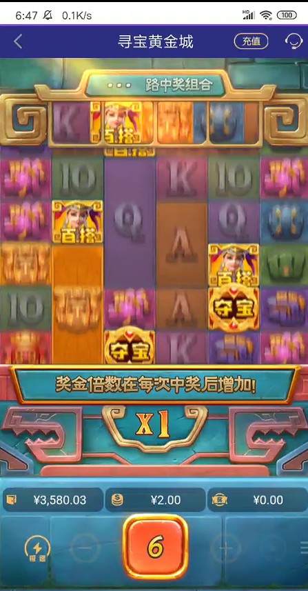 截图未命名.jpg