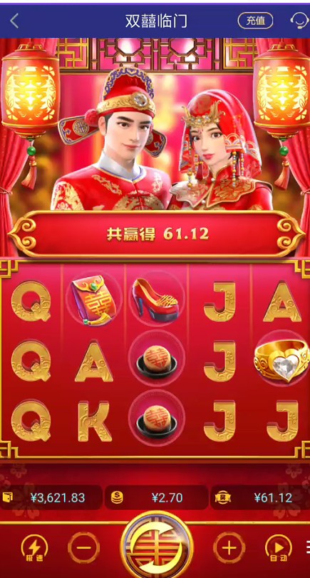 截图未命名.jpg