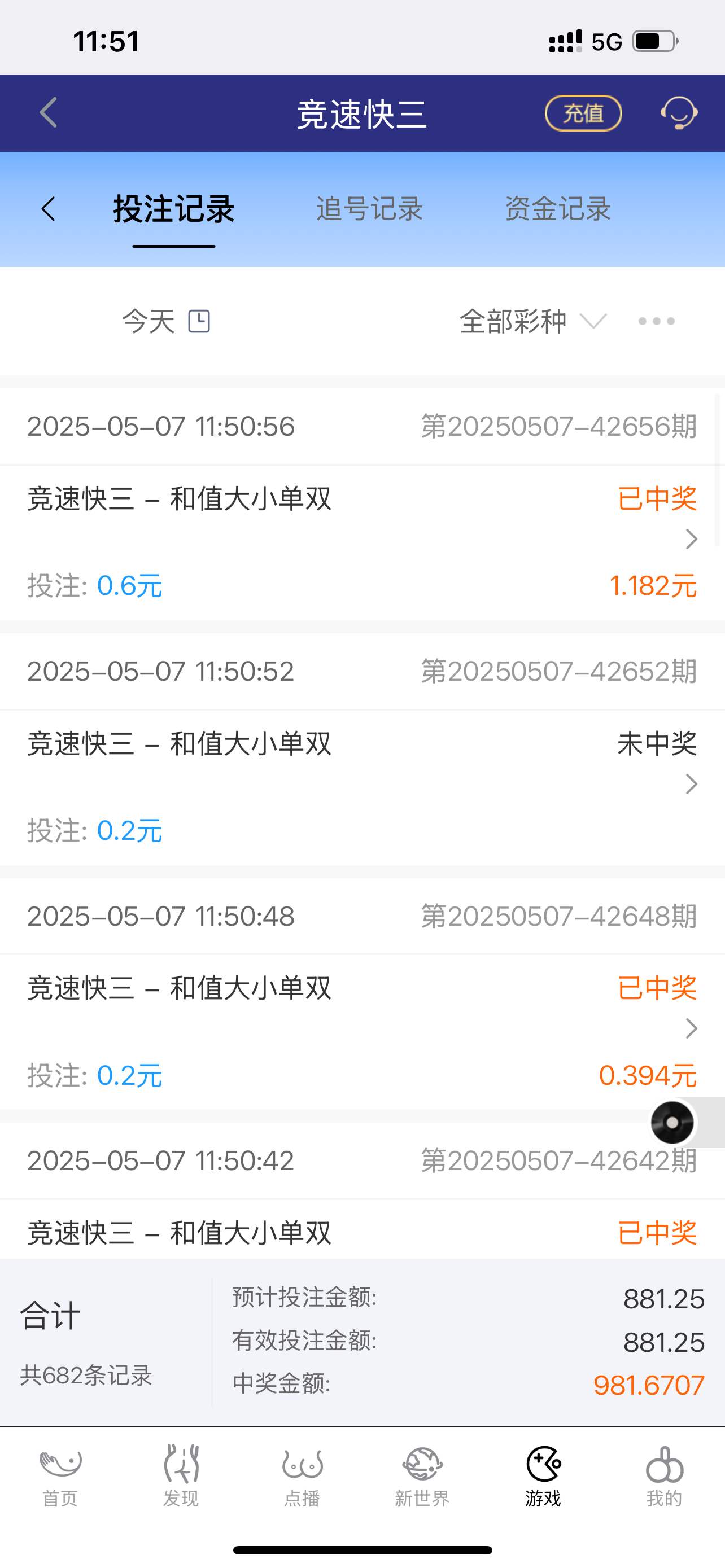 IMG_6462.png