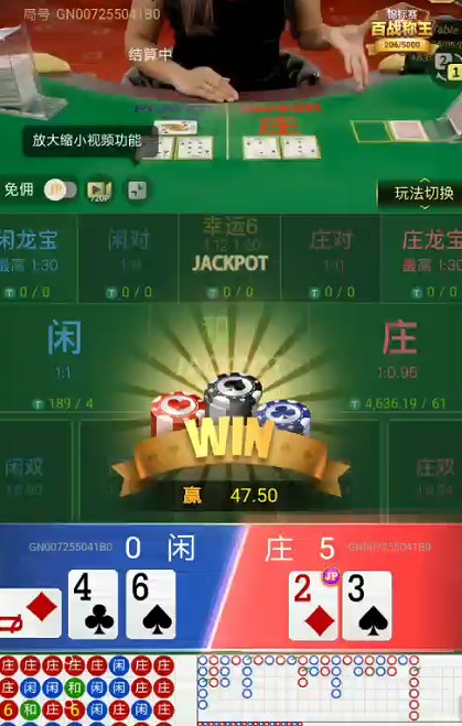 截图未命名.jpg