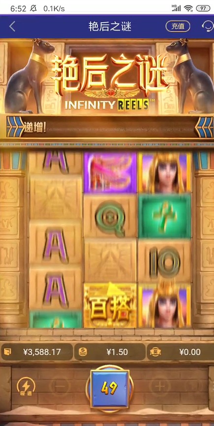 截图未命名.jpg