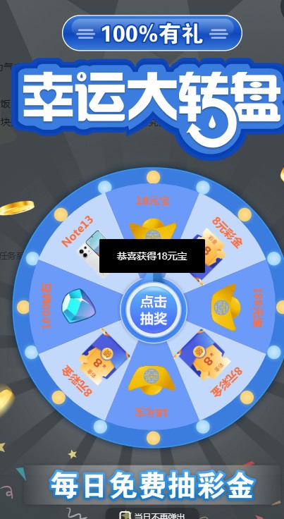 截图未命名.jpg