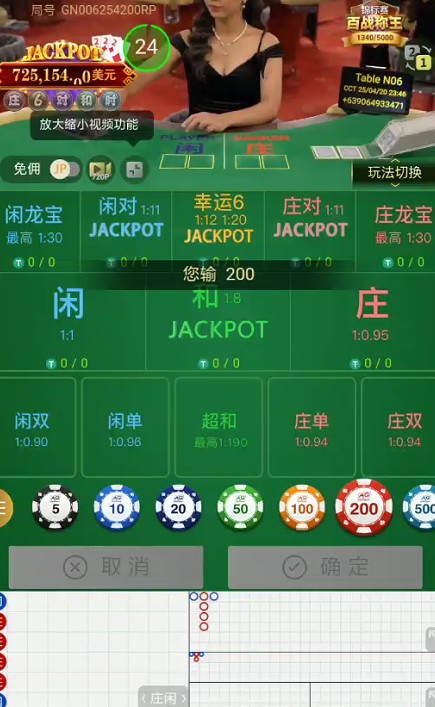 截图未命名.jpg